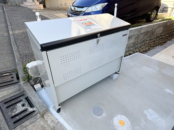 sri Pullanna Ikutaの物件内観写真